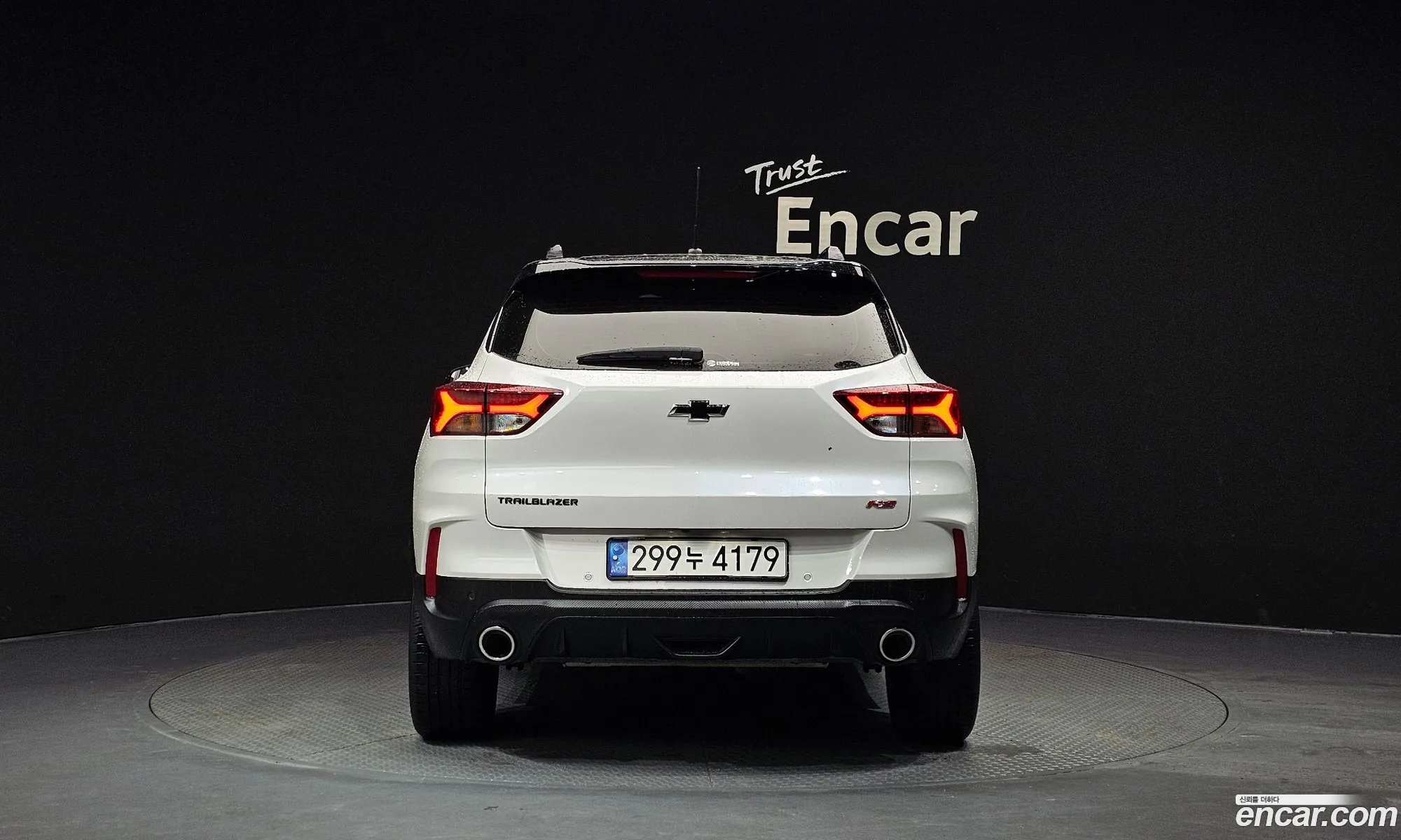 Korex Auto Trade - фотография 7297366