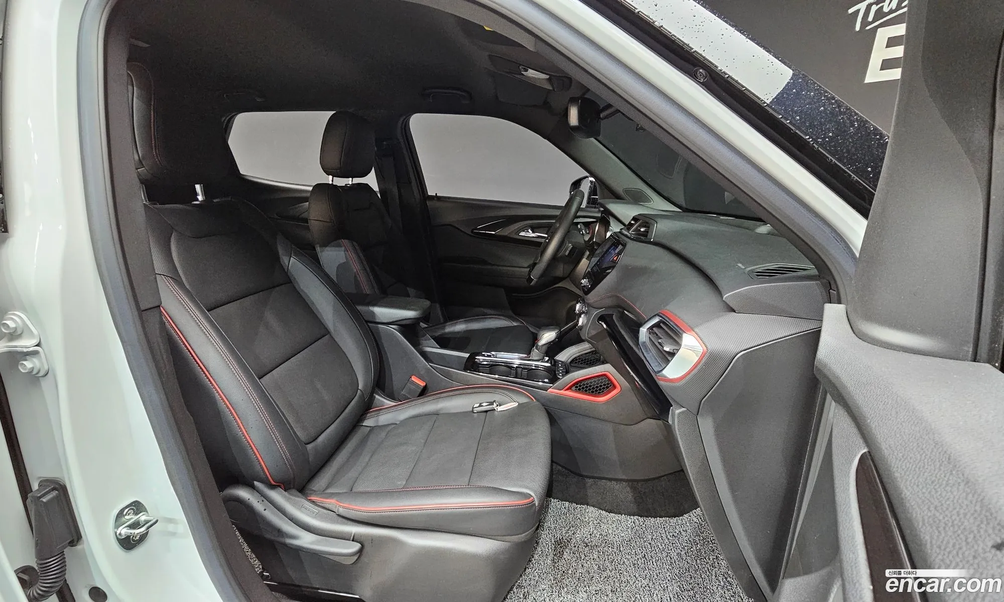 Korex Auto Trade - фотография 7297360