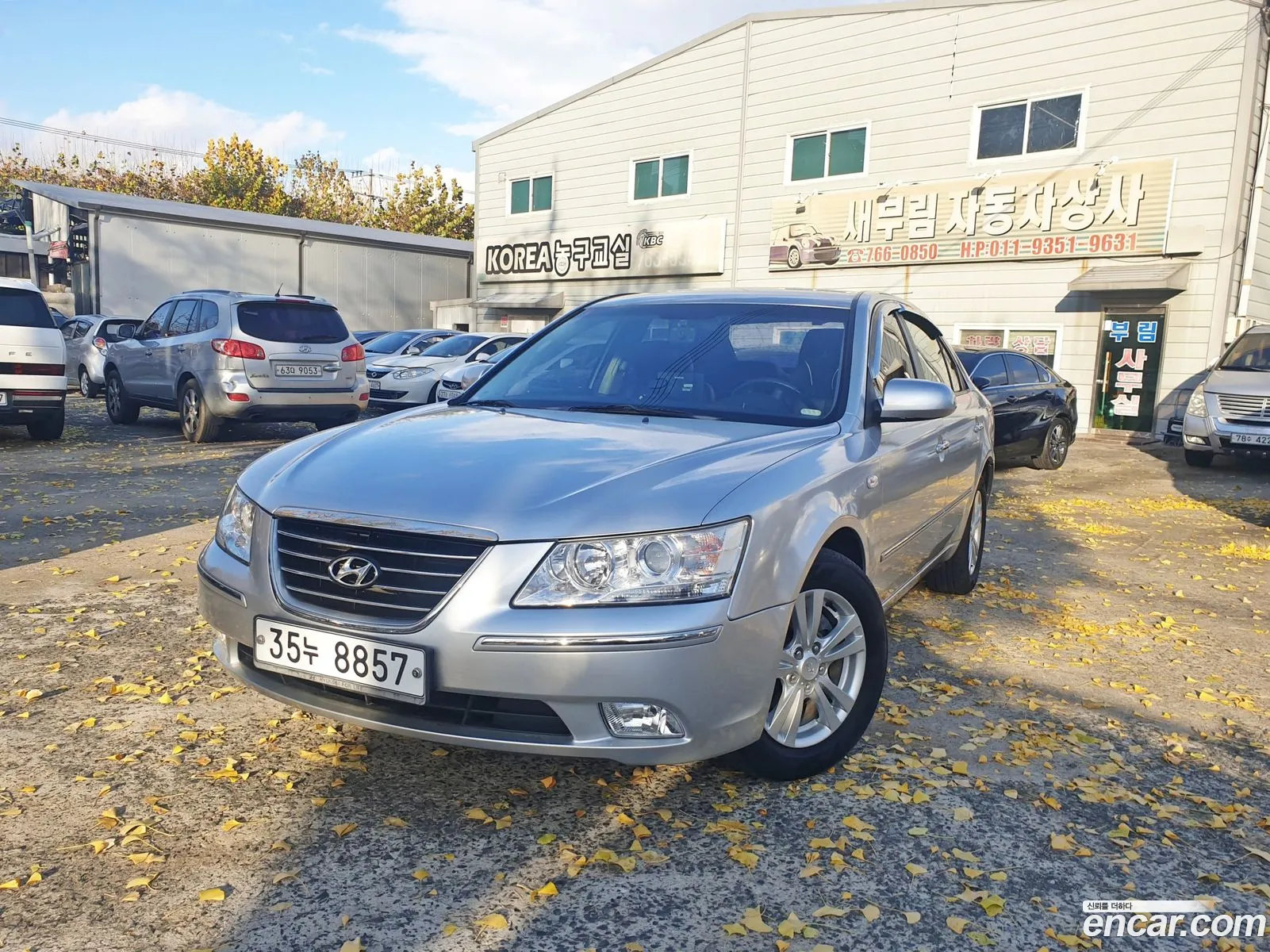 Korex Auto Trade - фотография 1083472