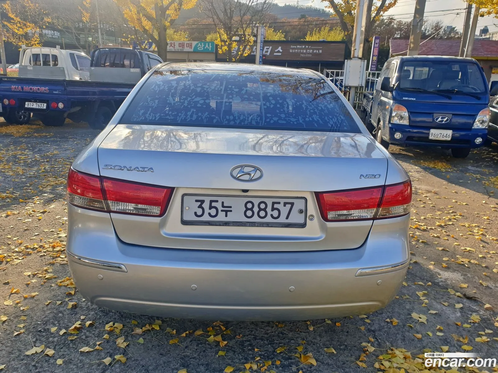 Korex Auto Trade - фотография 1083467