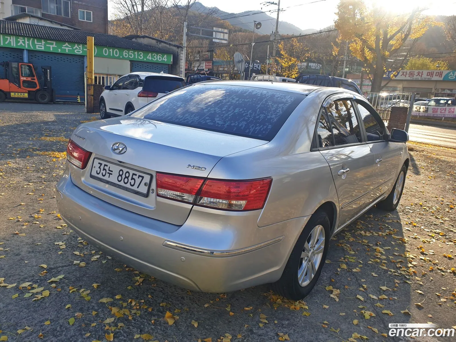 Korex Auto Trade - фотография 1083466