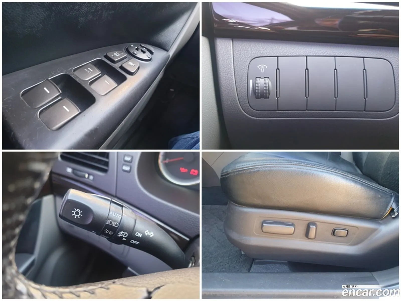 Korex Auto Trade - фотография 1083462
