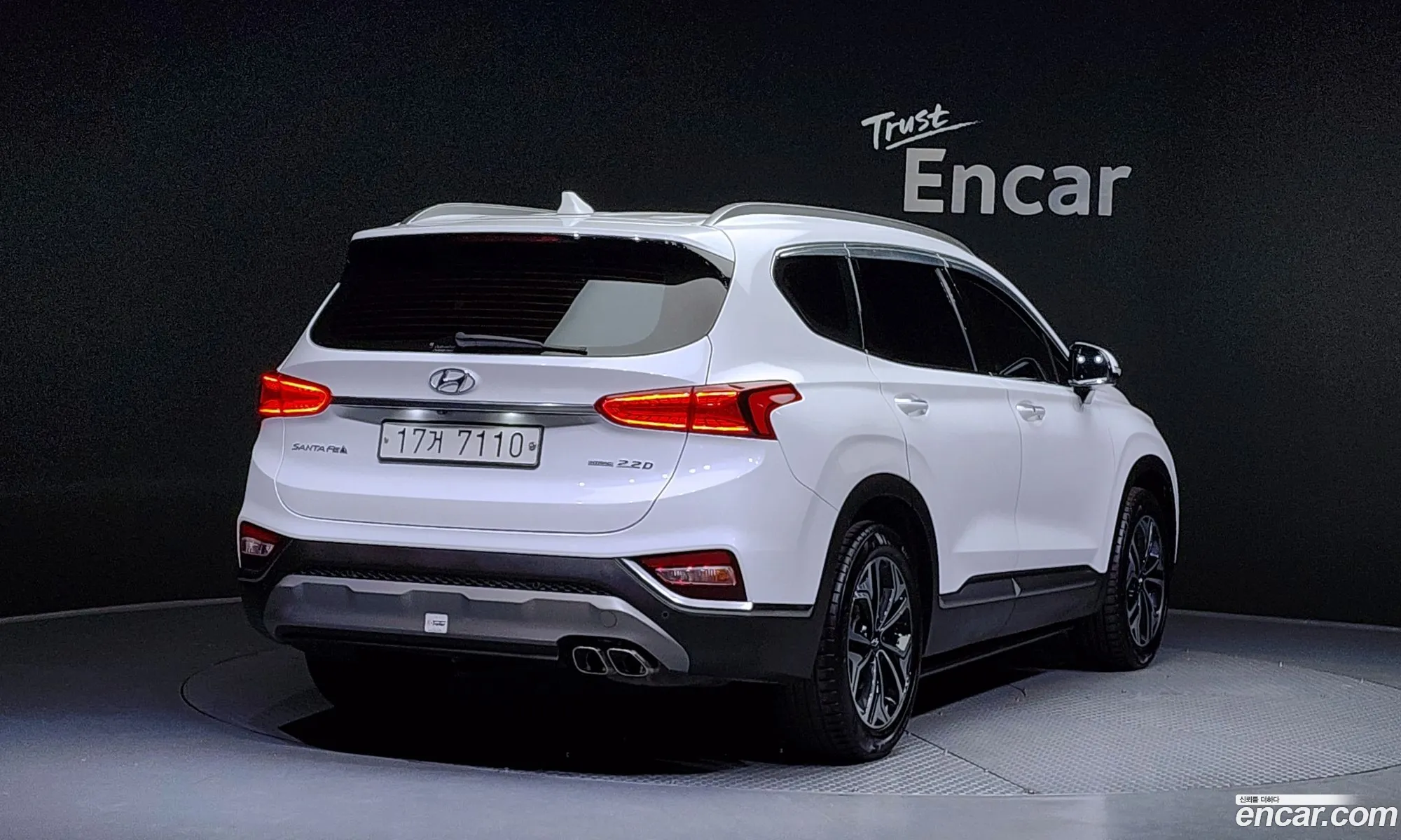Korex Auto Trade - фотография 1082198