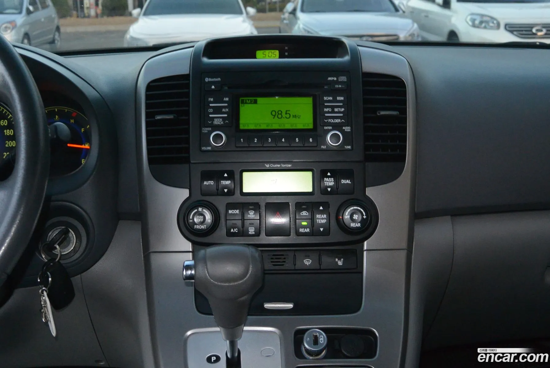 Korex Auto Trade - фотография 11210488