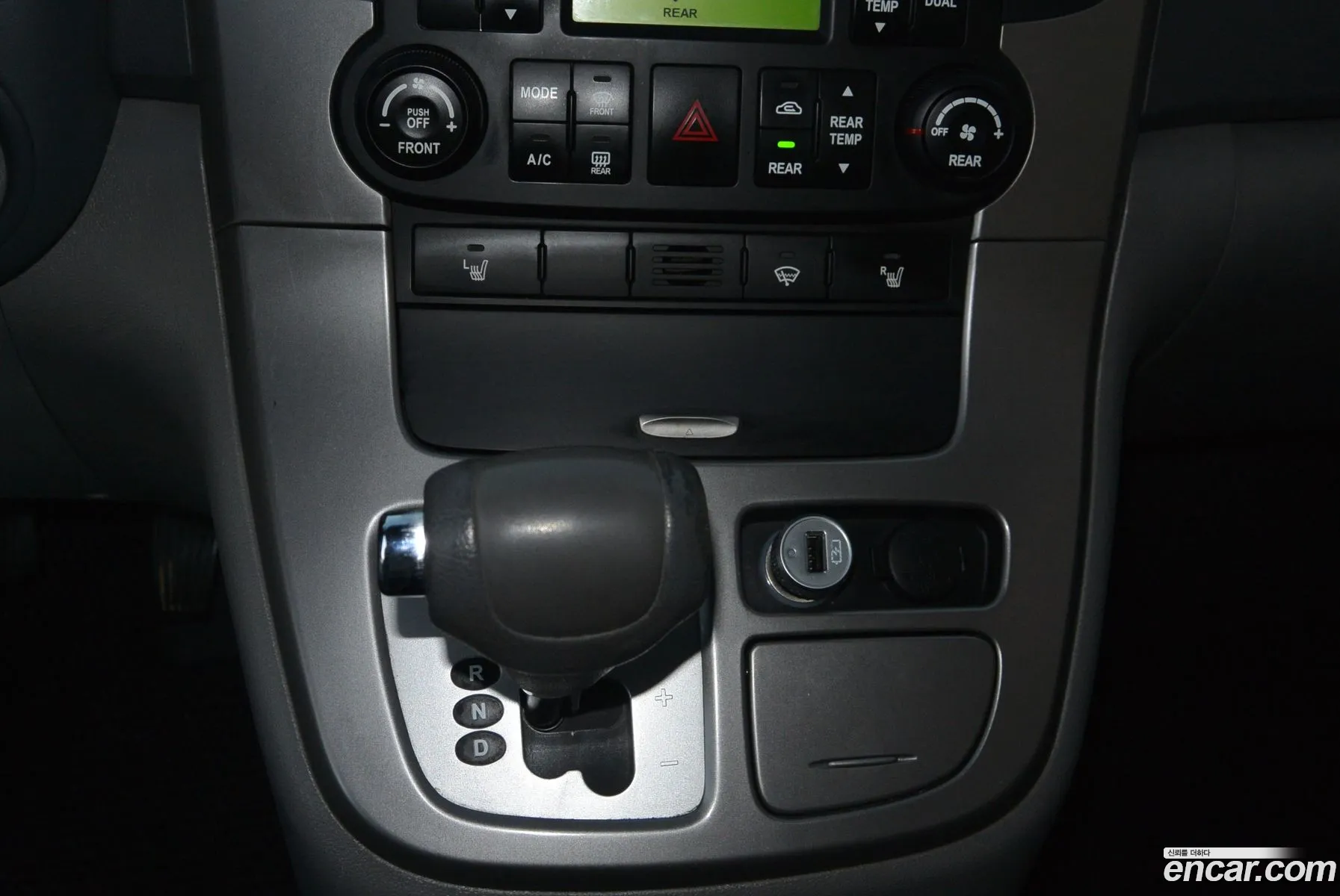 Korex Auto Trade - фотография 11210486