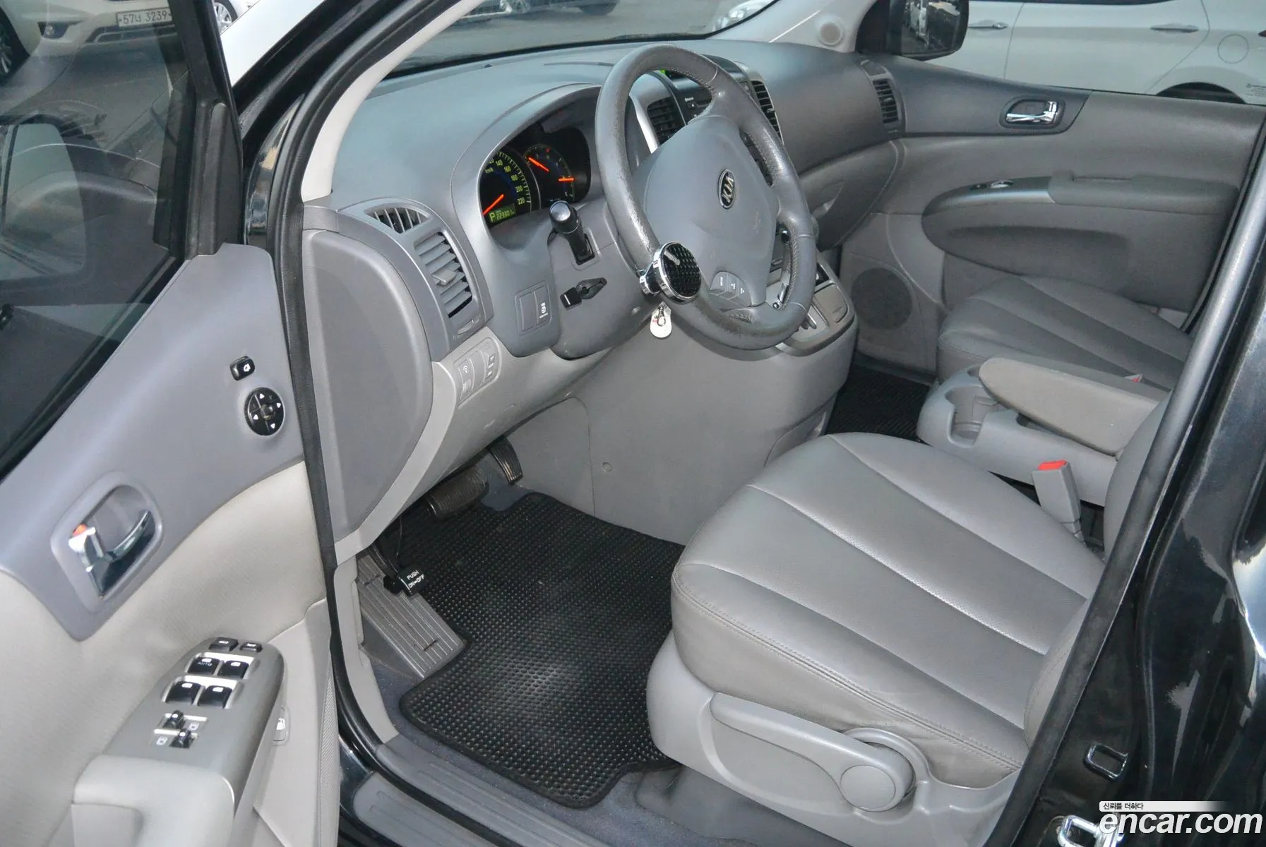 Korex Auto Trade - фотография 11210485