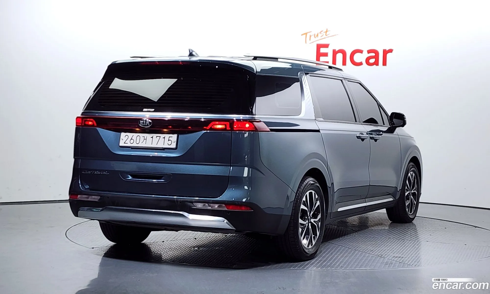 Korex Auto Trade - фотография 11144975