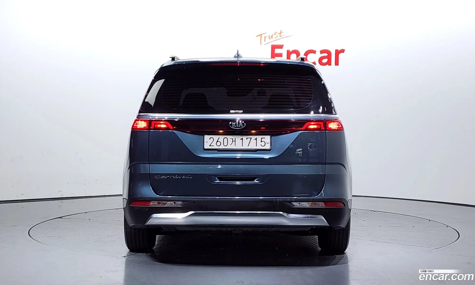 Korex Auto Trade - фотография 11144973