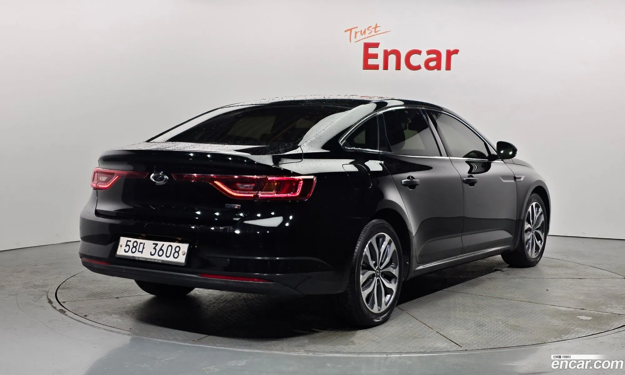 Korex Auto Trade - фотография 659335