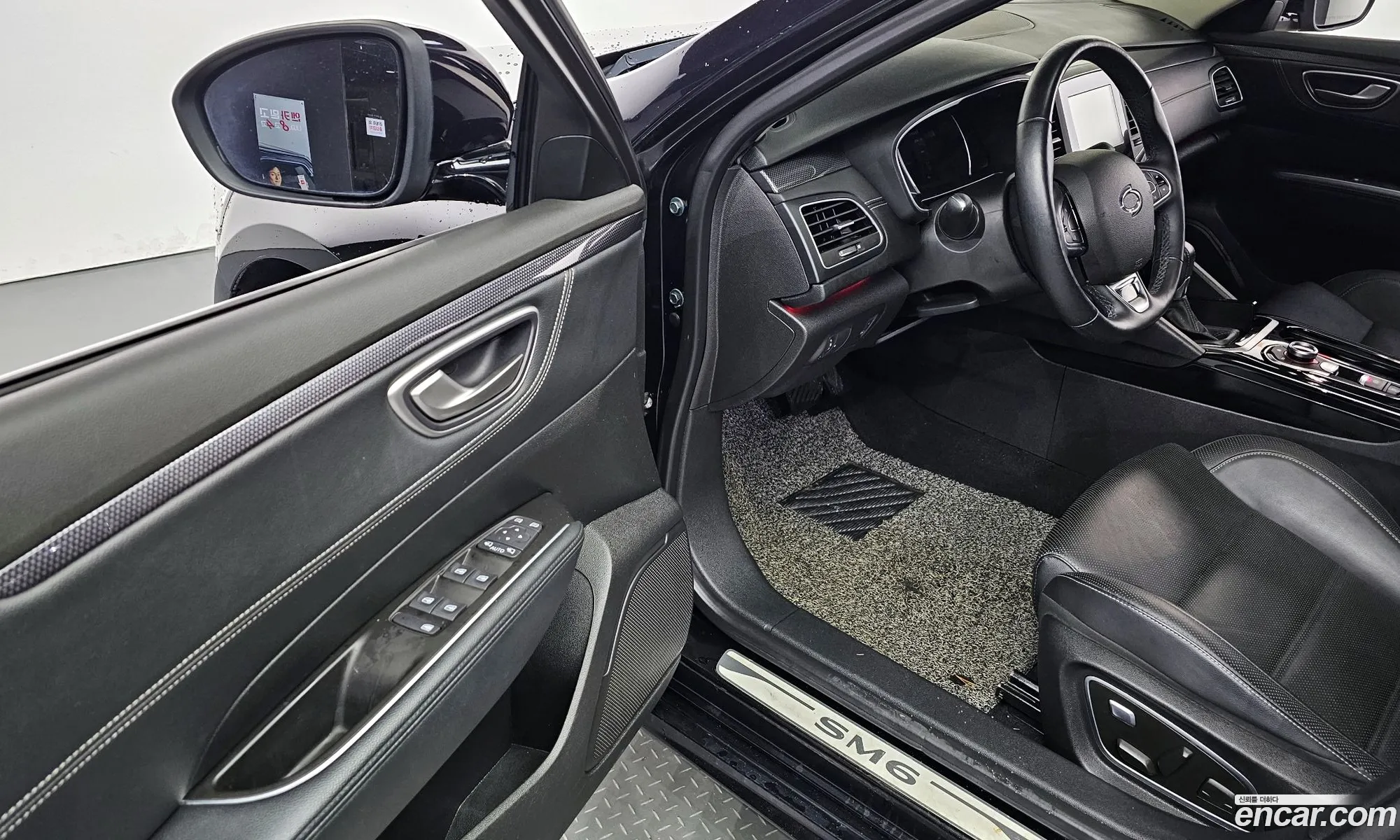 Korex Auto Trade - фотография 659327