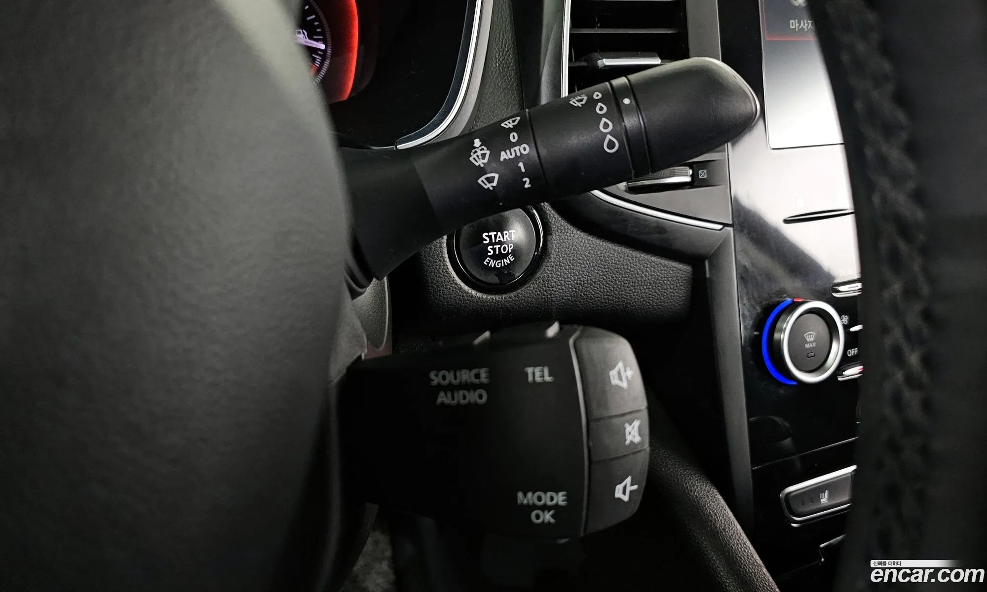 Korex Auto Trade - фотография 659324