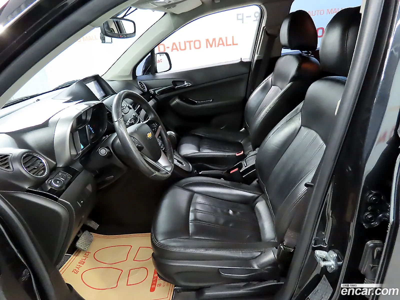 Korex Auto Trade - фотография 3784497