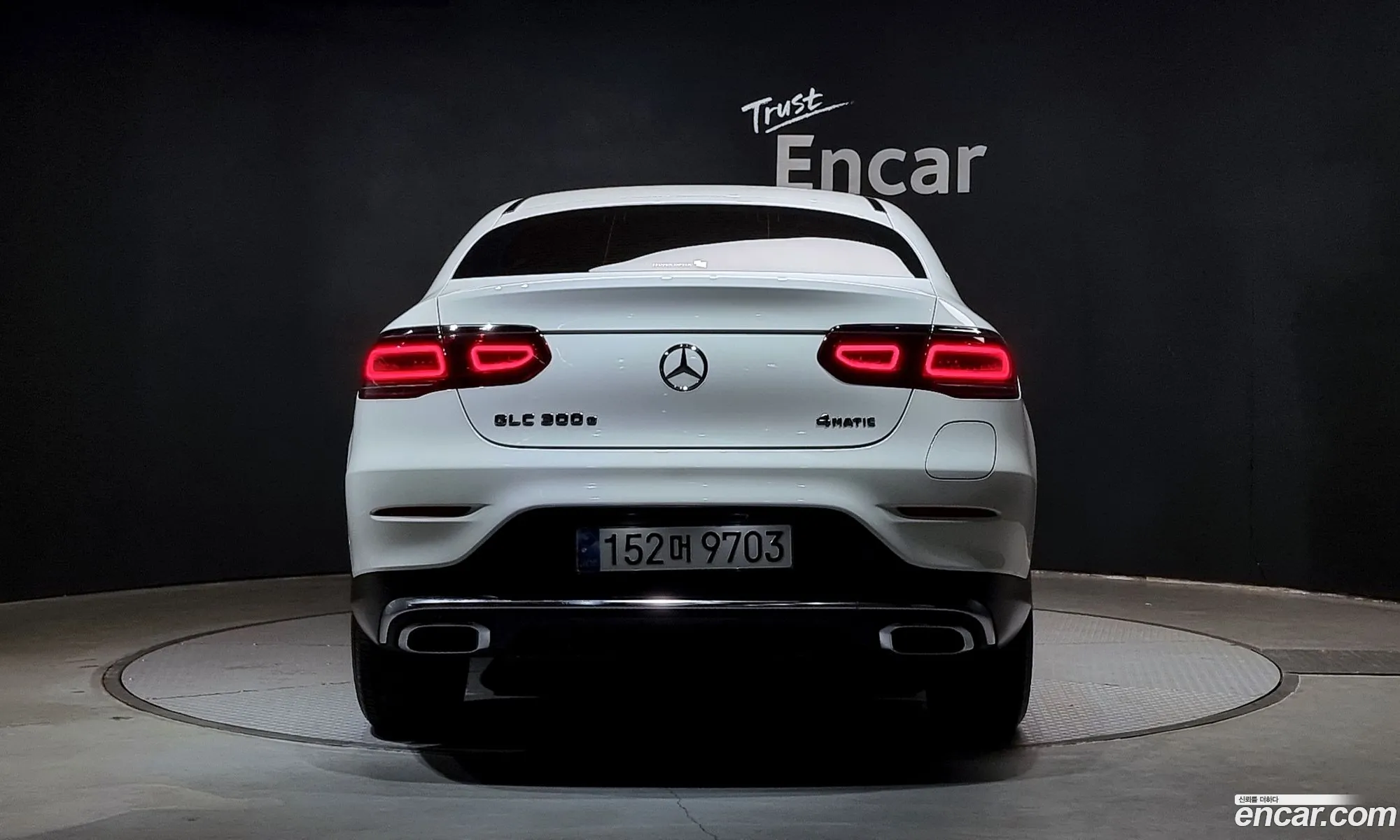 Korex Auto Trade - фотография 11827866