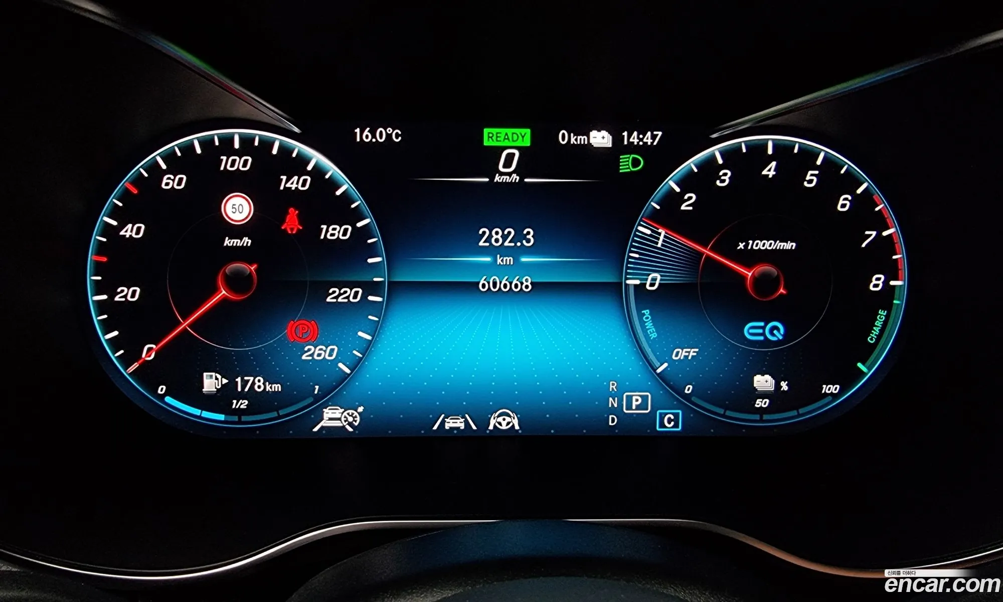 Korex Auto Trade - фотография 11827862