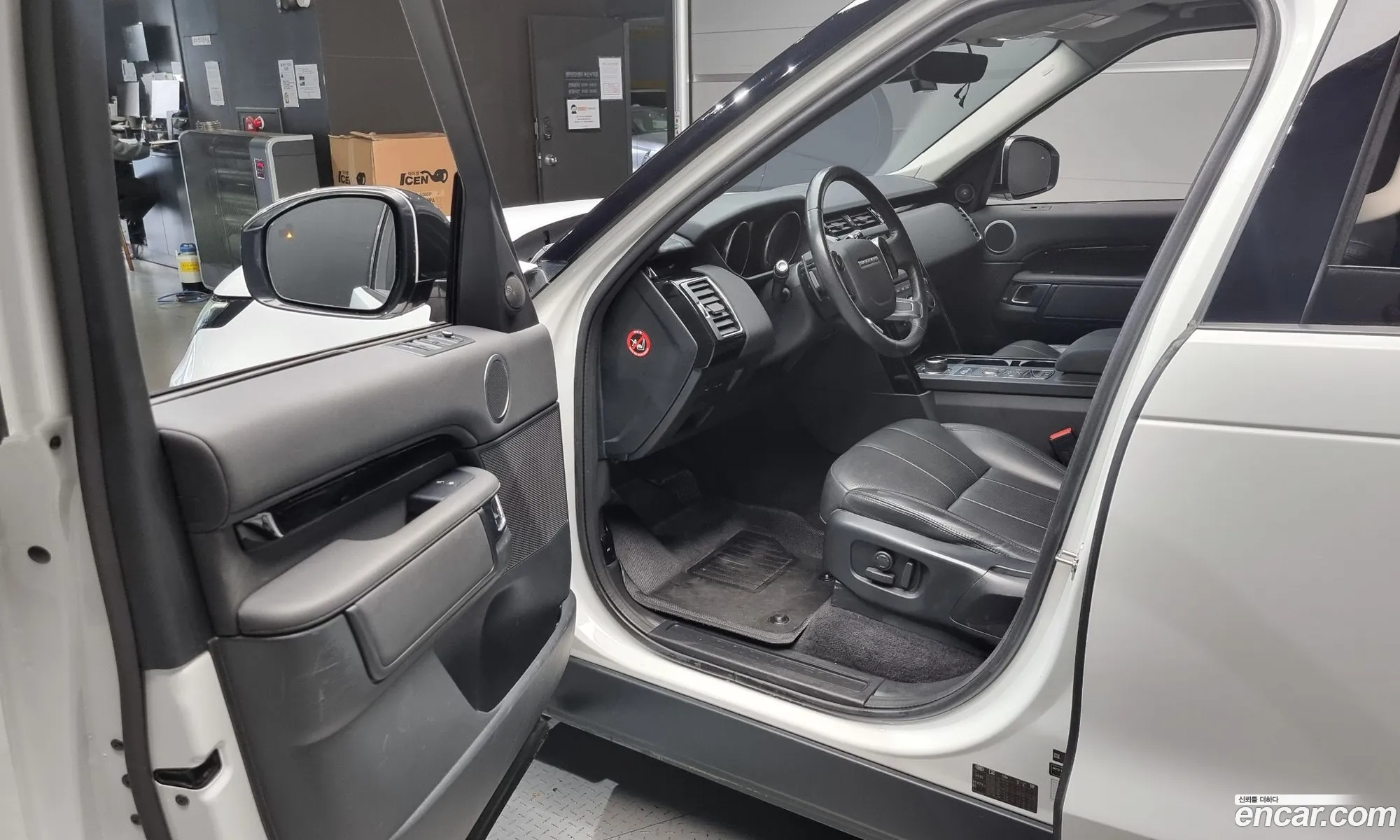 Korex Auto Trade - фотография 17294593