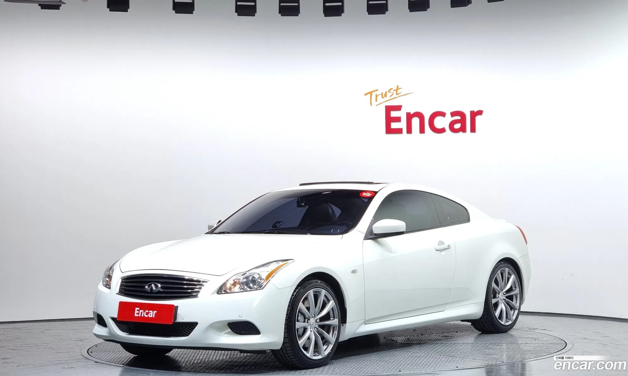 G37 Coupe V36 - фотография 3578545