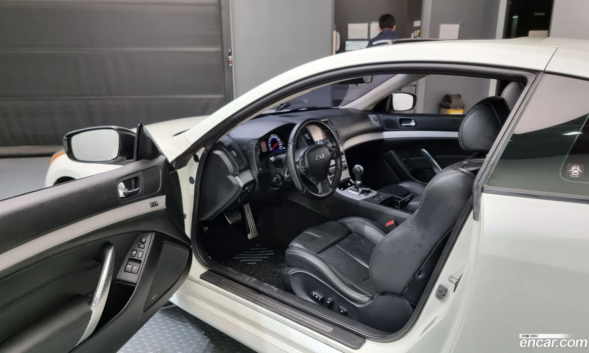 Korex Auto Trade - фотография 3803469