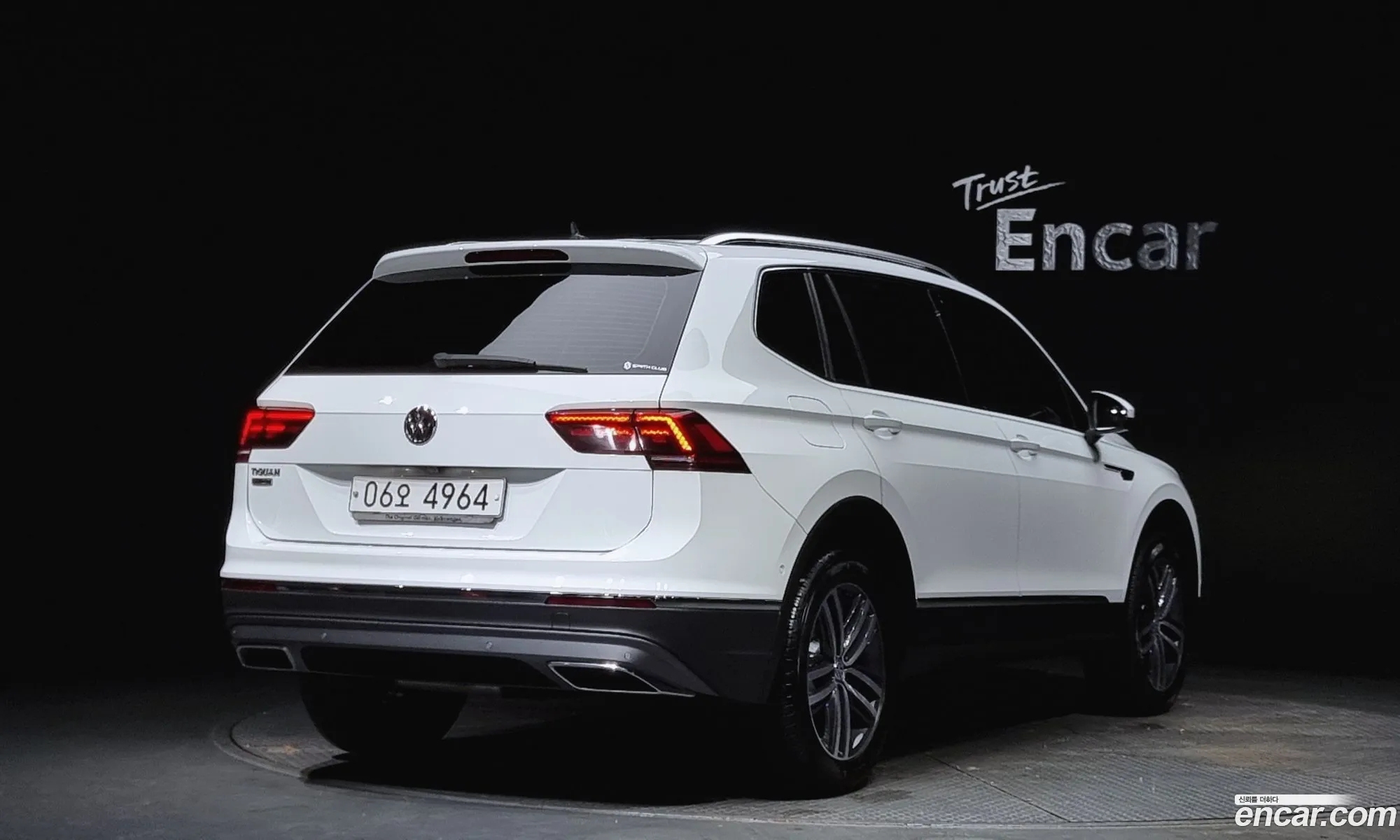 Korex Auto Trade - фотография 4846082