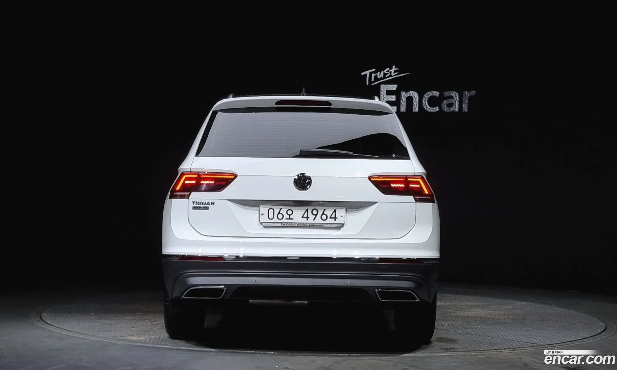 Korex Auto Trade - фотография 4846080