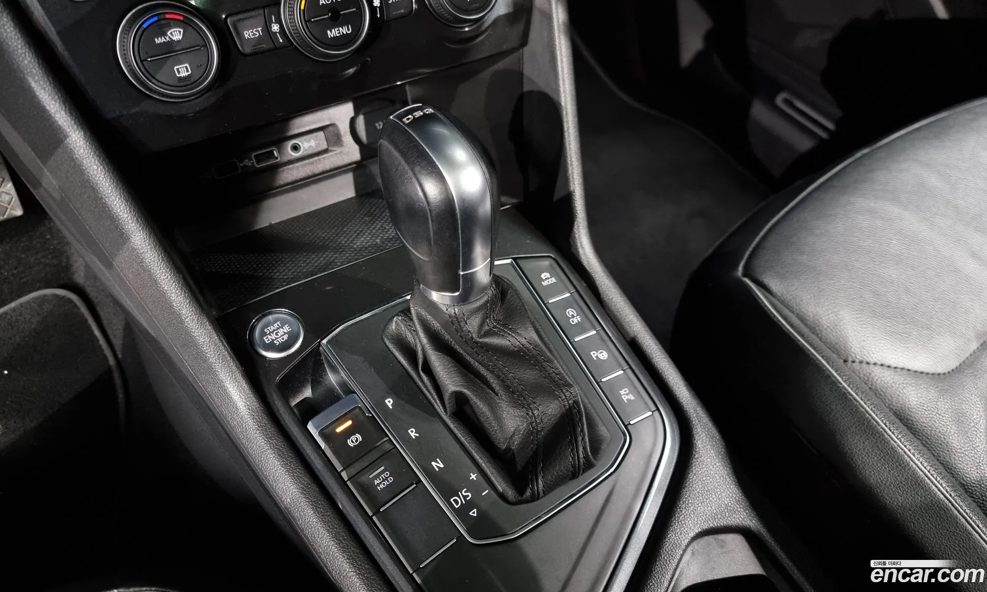 Korex Auto Trade - фотография 4846075