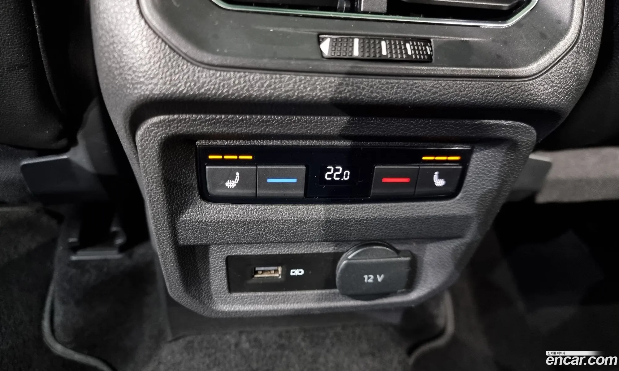 Tiguan All Space 20 Tdi Prestige - фотография 4801360