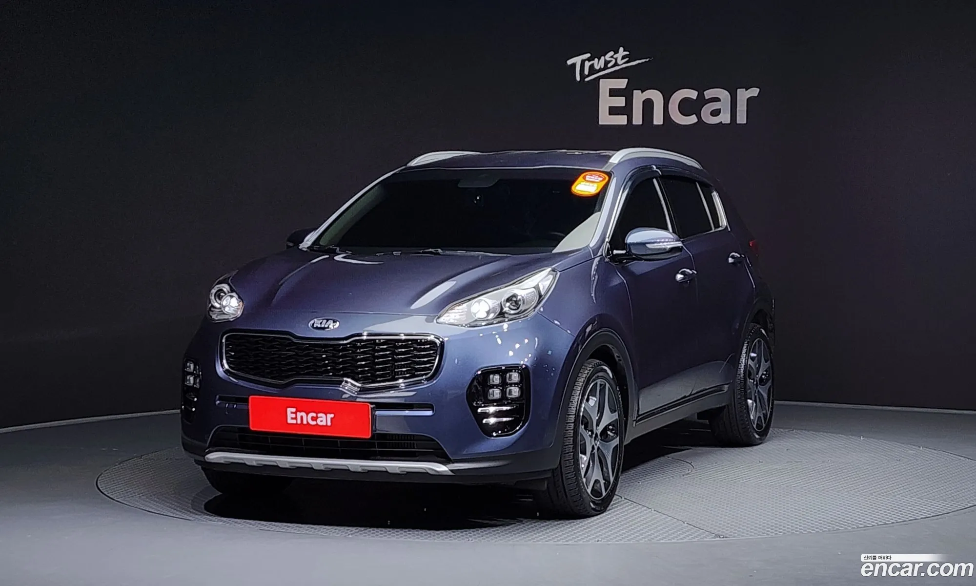Sportage 4Th Generation Diesel 20 2Wd Noblesse Plus - фотография 18972528