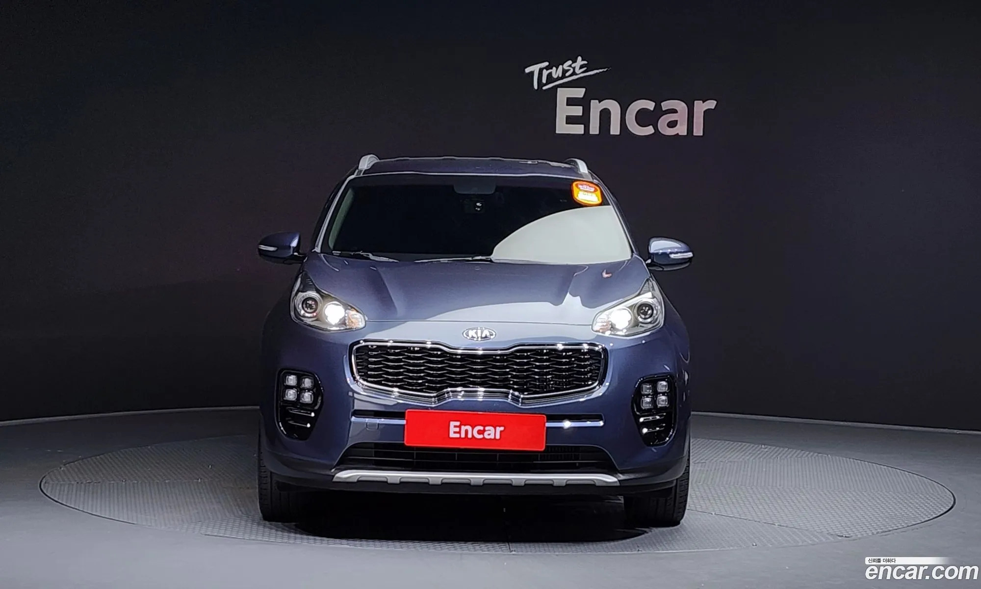 Korex Auto Trade - фотография 19013436