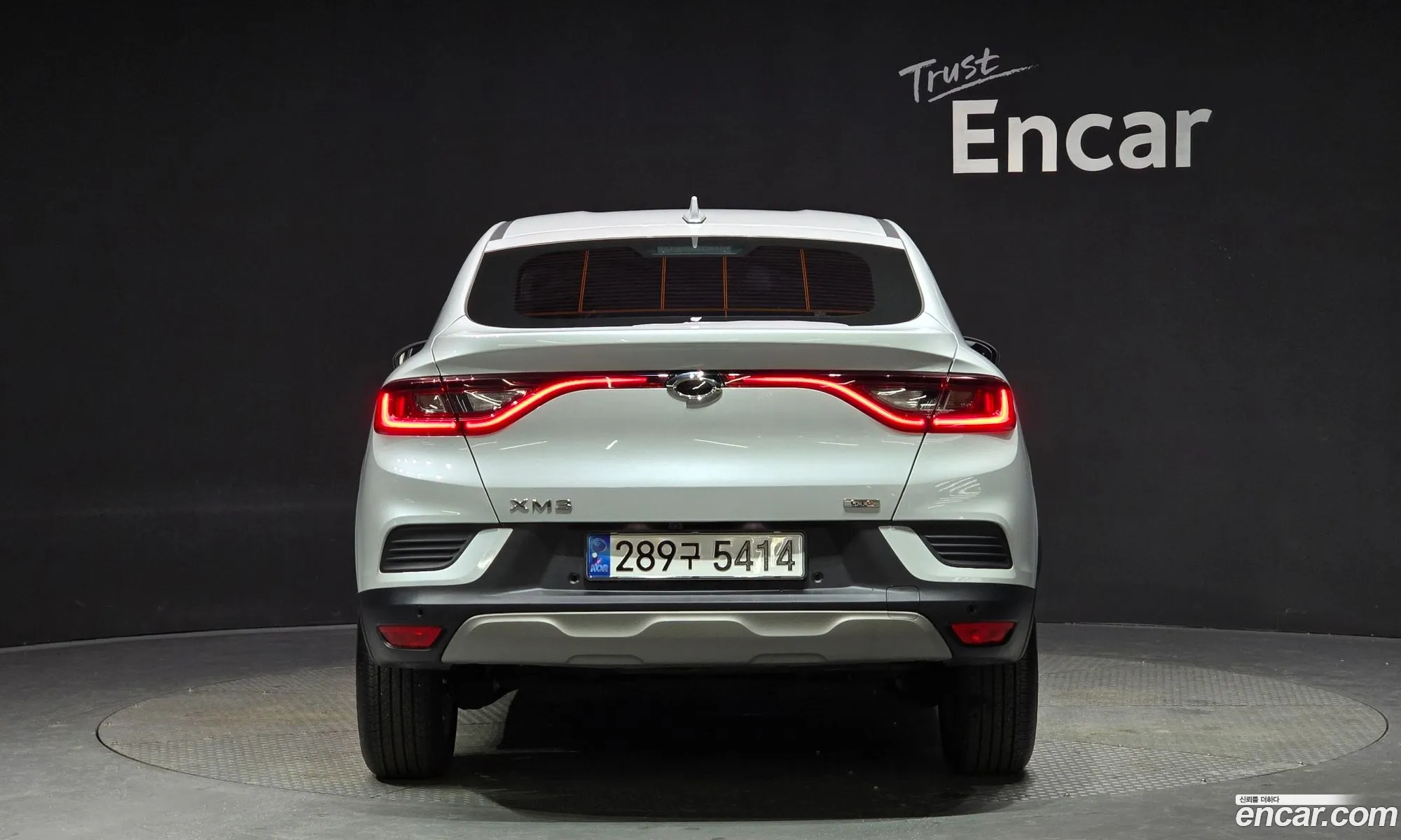 Korex Auto Trade - фотография 18507753