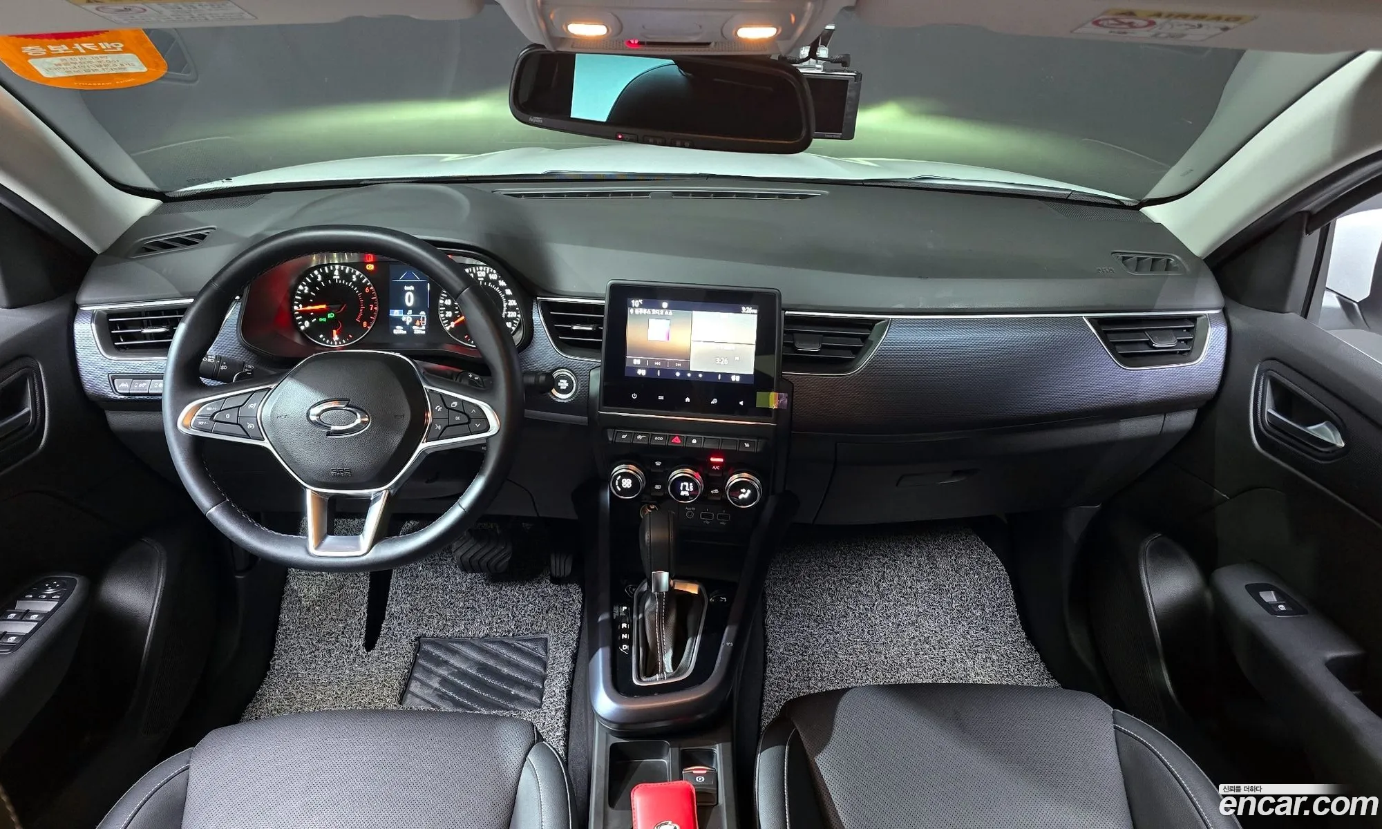 Korex Auto Trade - фотография 18507750
