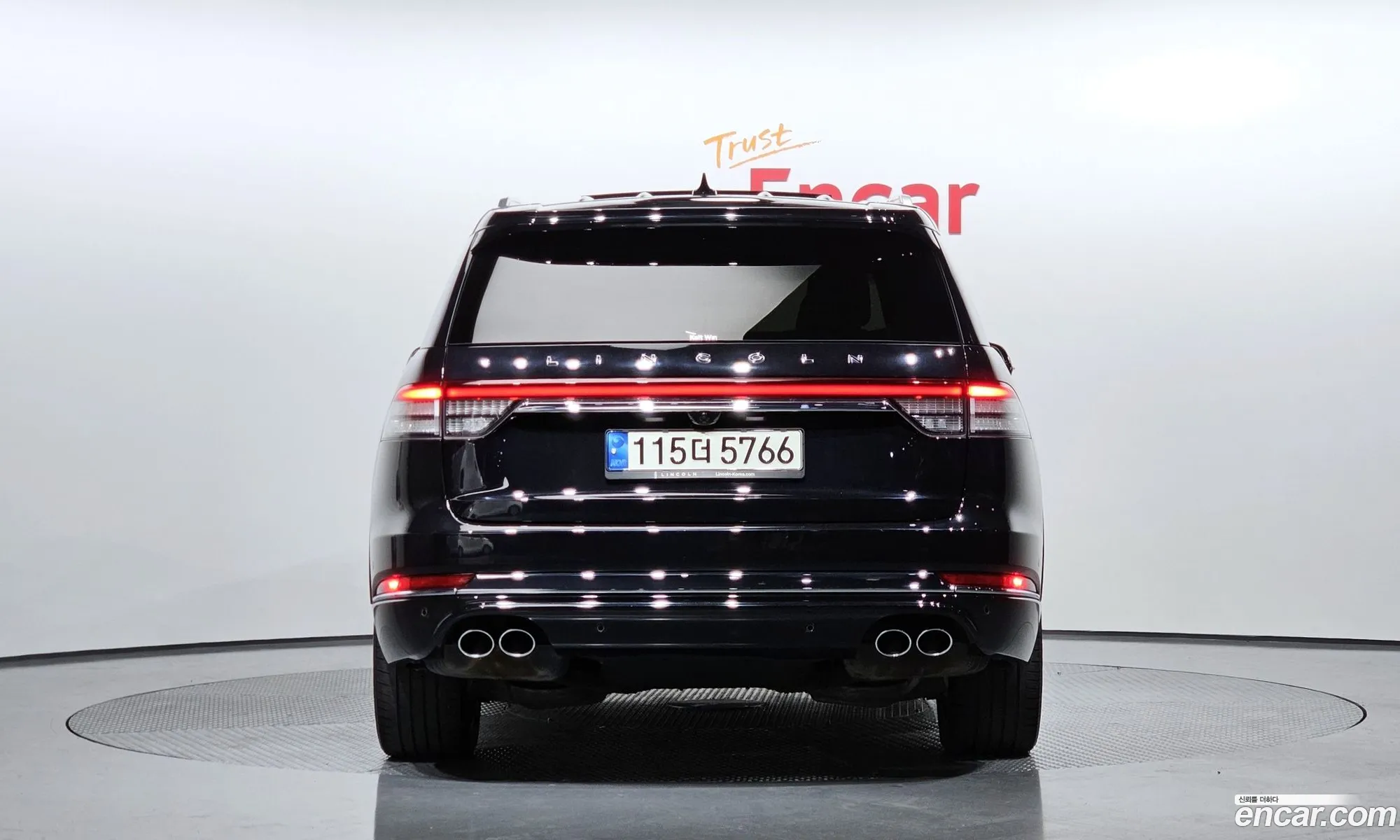 Korex Auto Trade - фотография 3707661