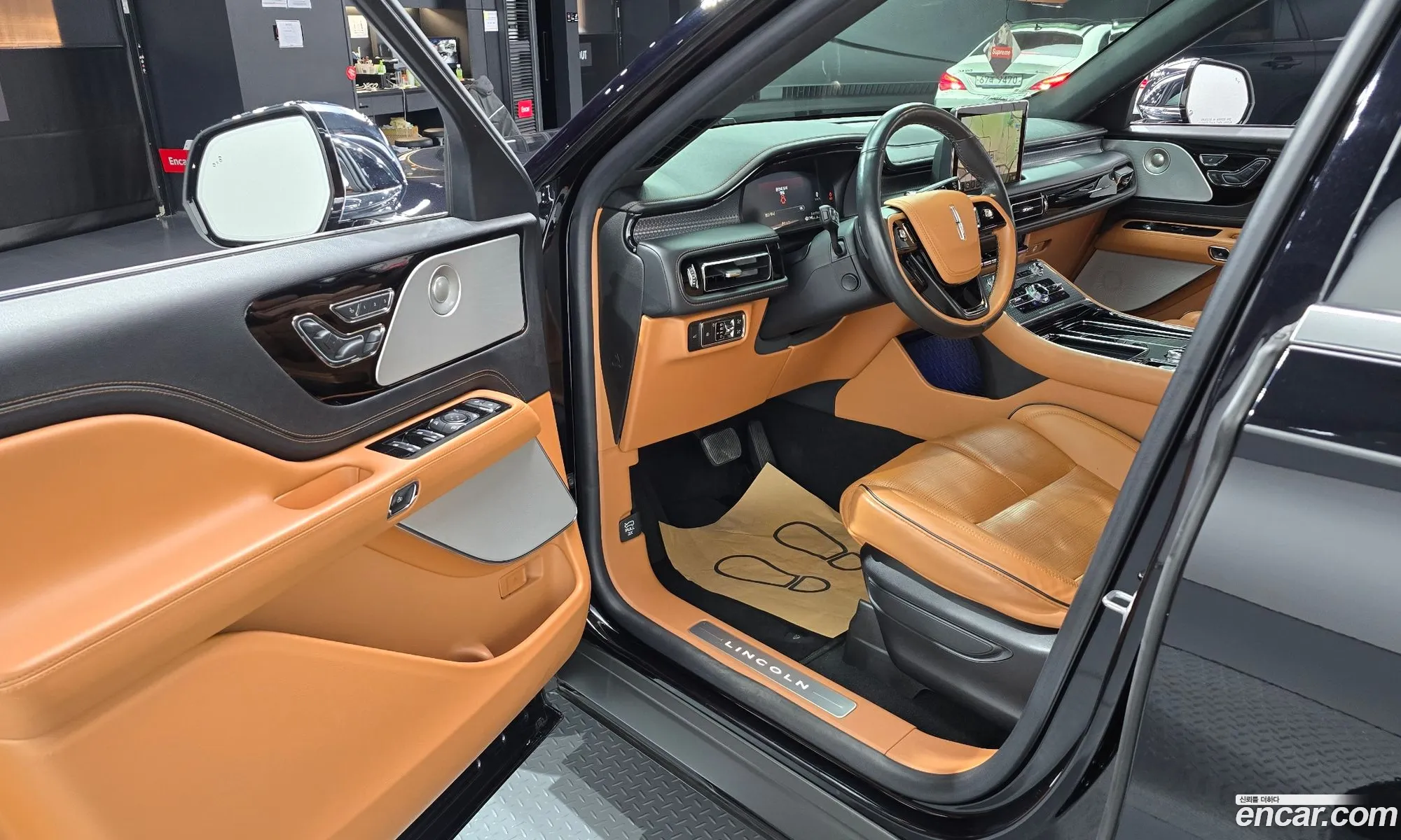 Korex Auto Trade - фотография 3707654