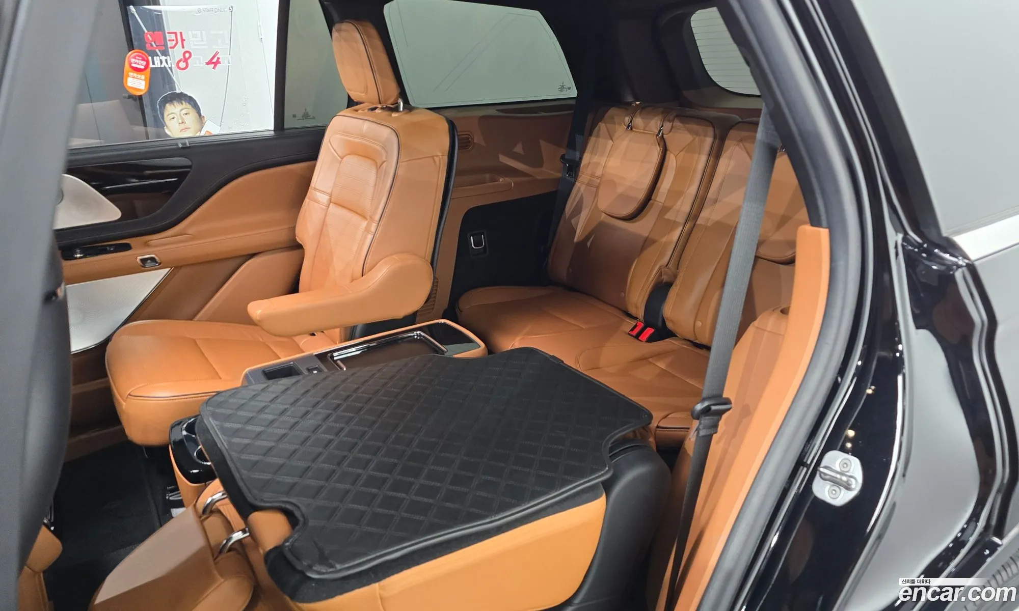 Korex Auto Trade - фотография 3707653