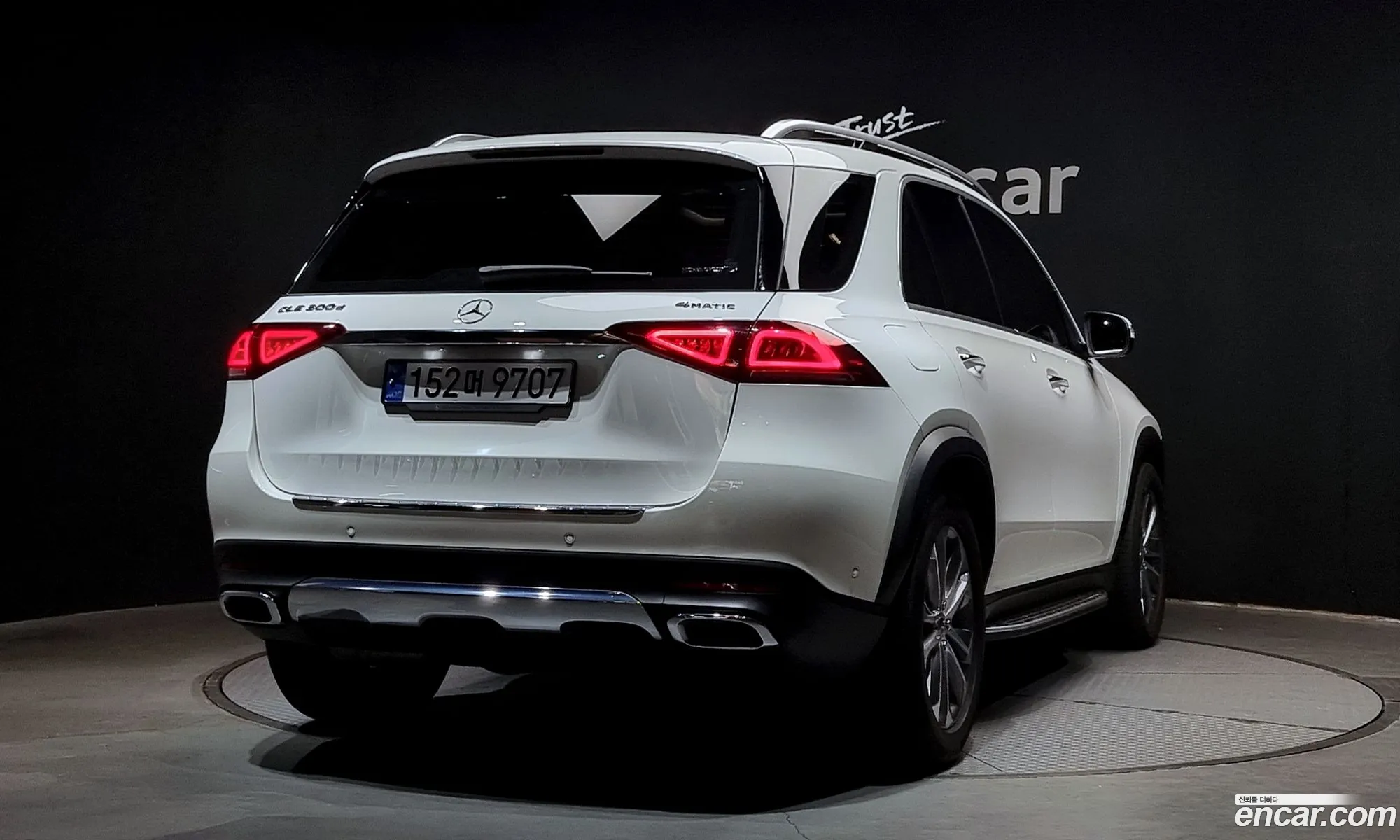 Korex Auto Trade - фотография 7533056