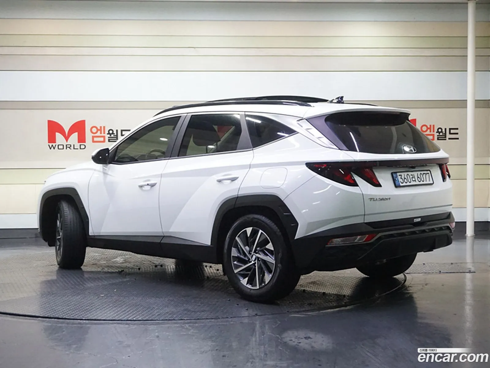 Korex Auto Trade - фотография 15443090