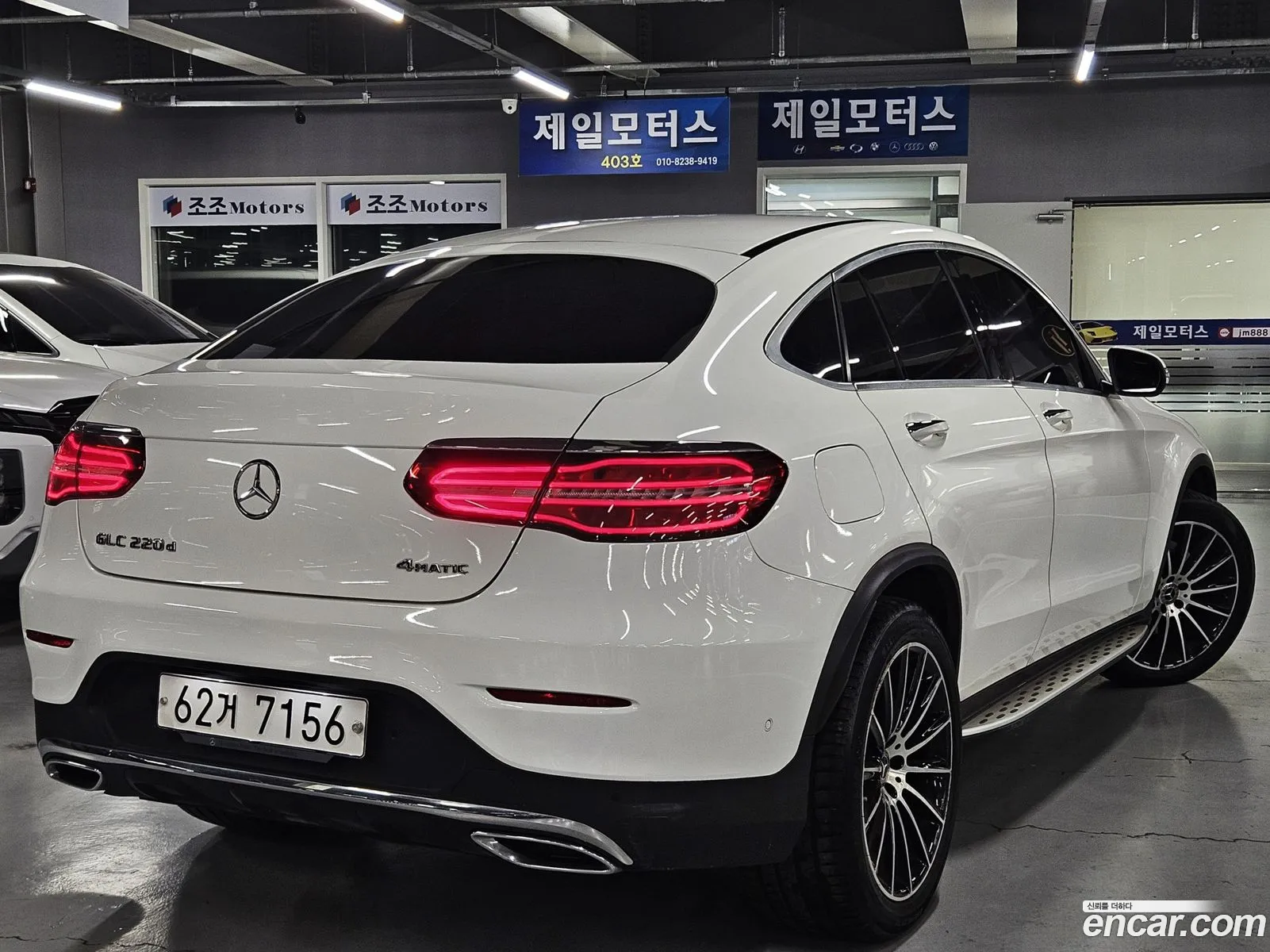 Korex Auto Trade - фотография 12877367