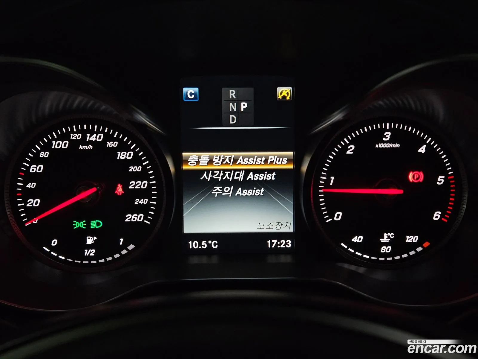 Korex Auto Trade - фотография 12877361