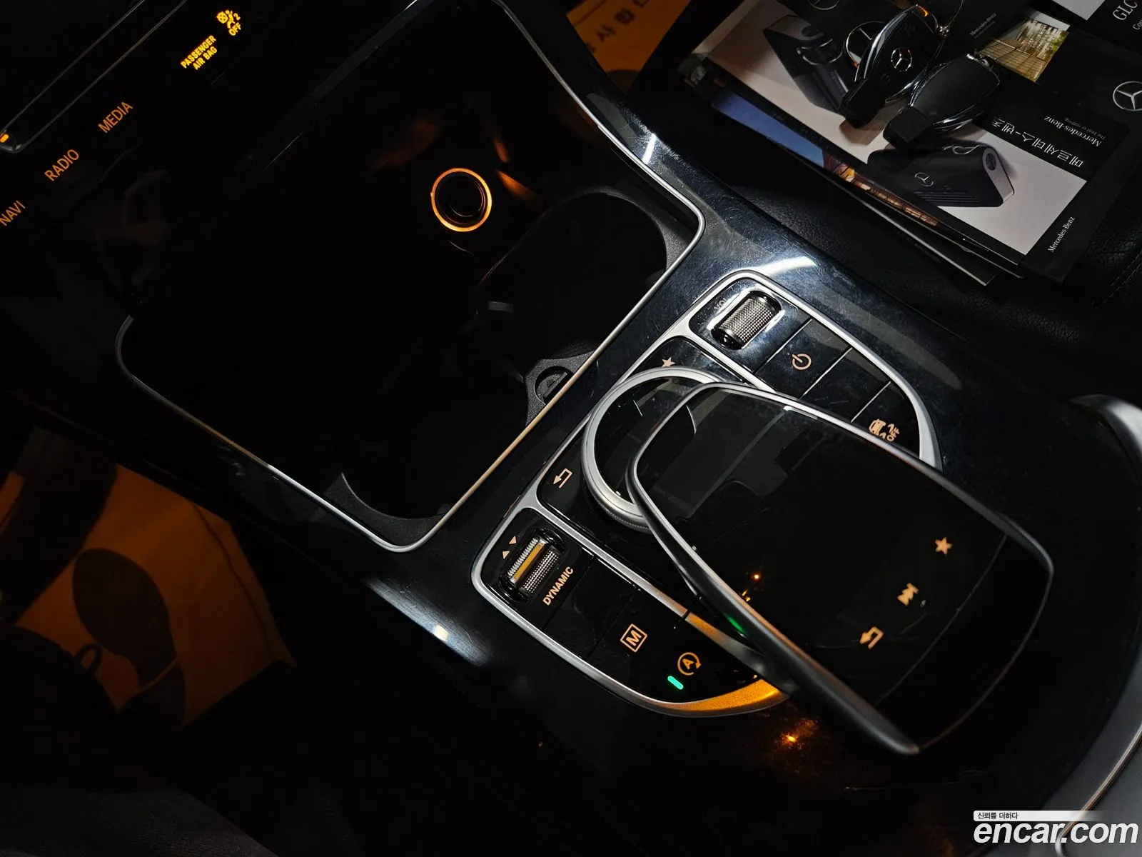 Korex Auto Trade - фотография 12877360