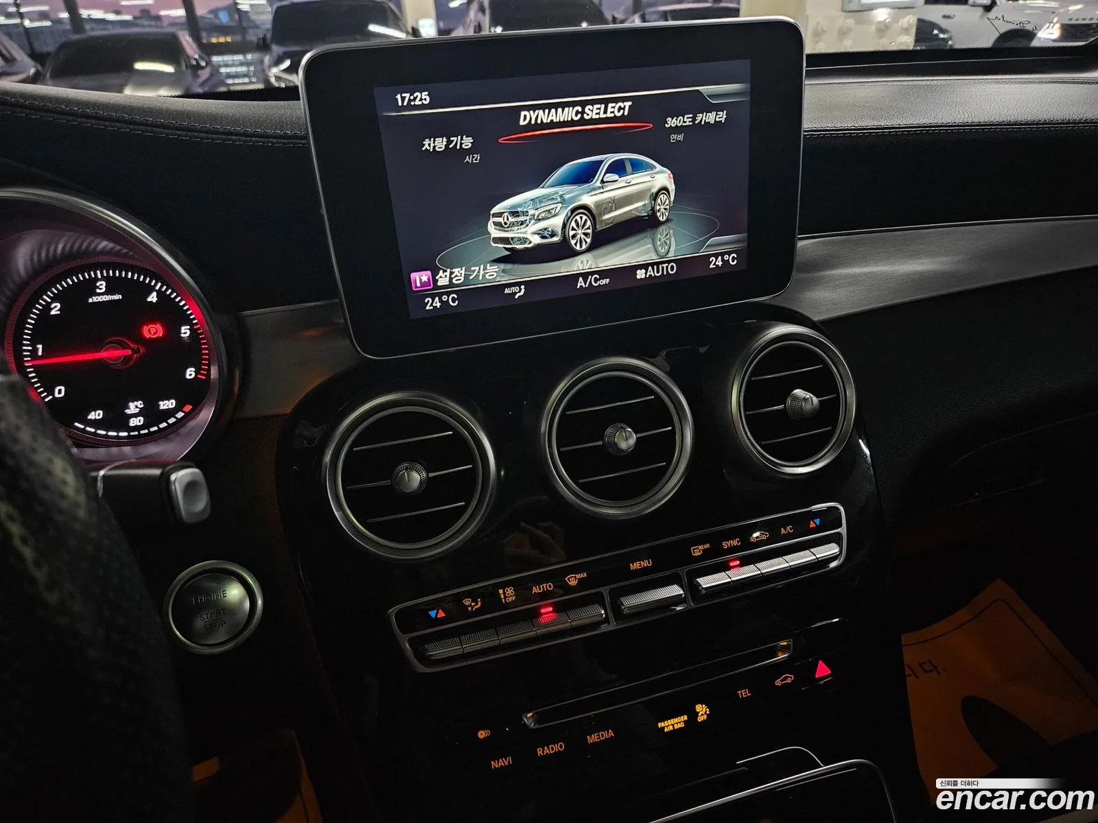 Korex Auto Trade - фотография 12877359