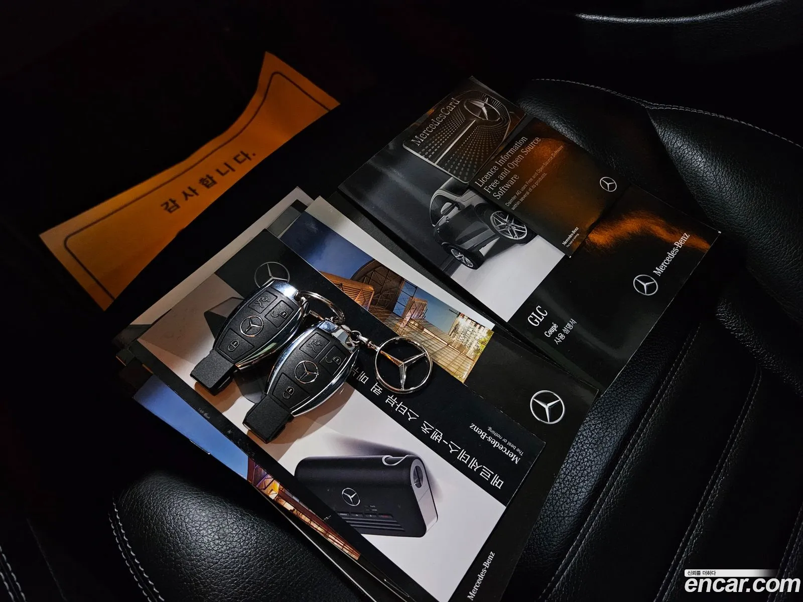 Korex Auto Trade - фотография 12877357
