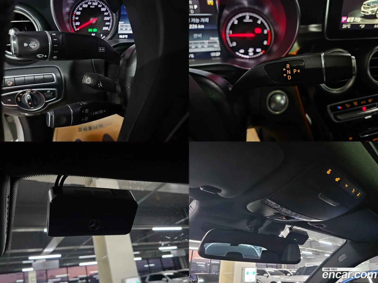 Glc-Class X253 Glc220 D 4Matic Coupe - фотография 12834676
