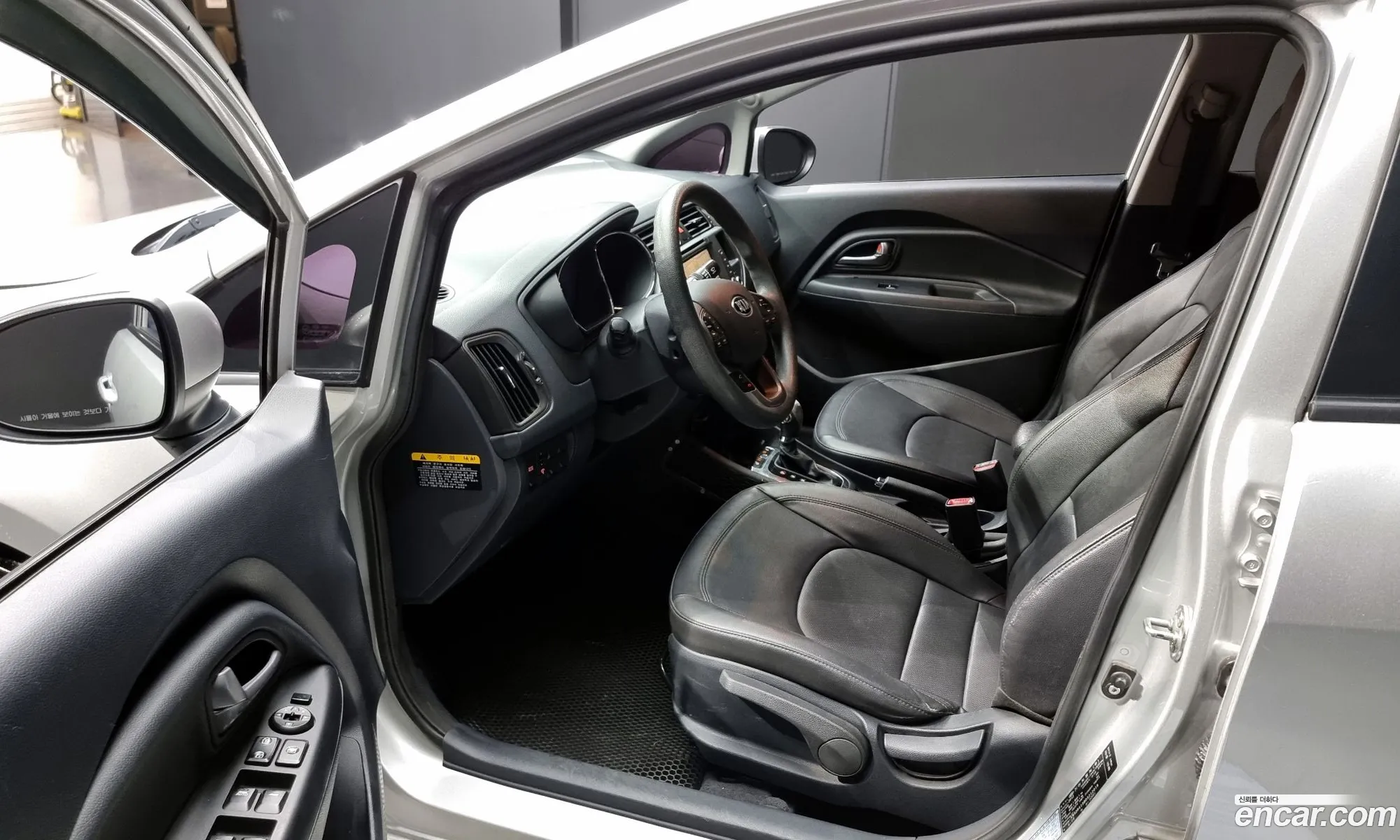 Korex Auto Trade - фотография 11171284
