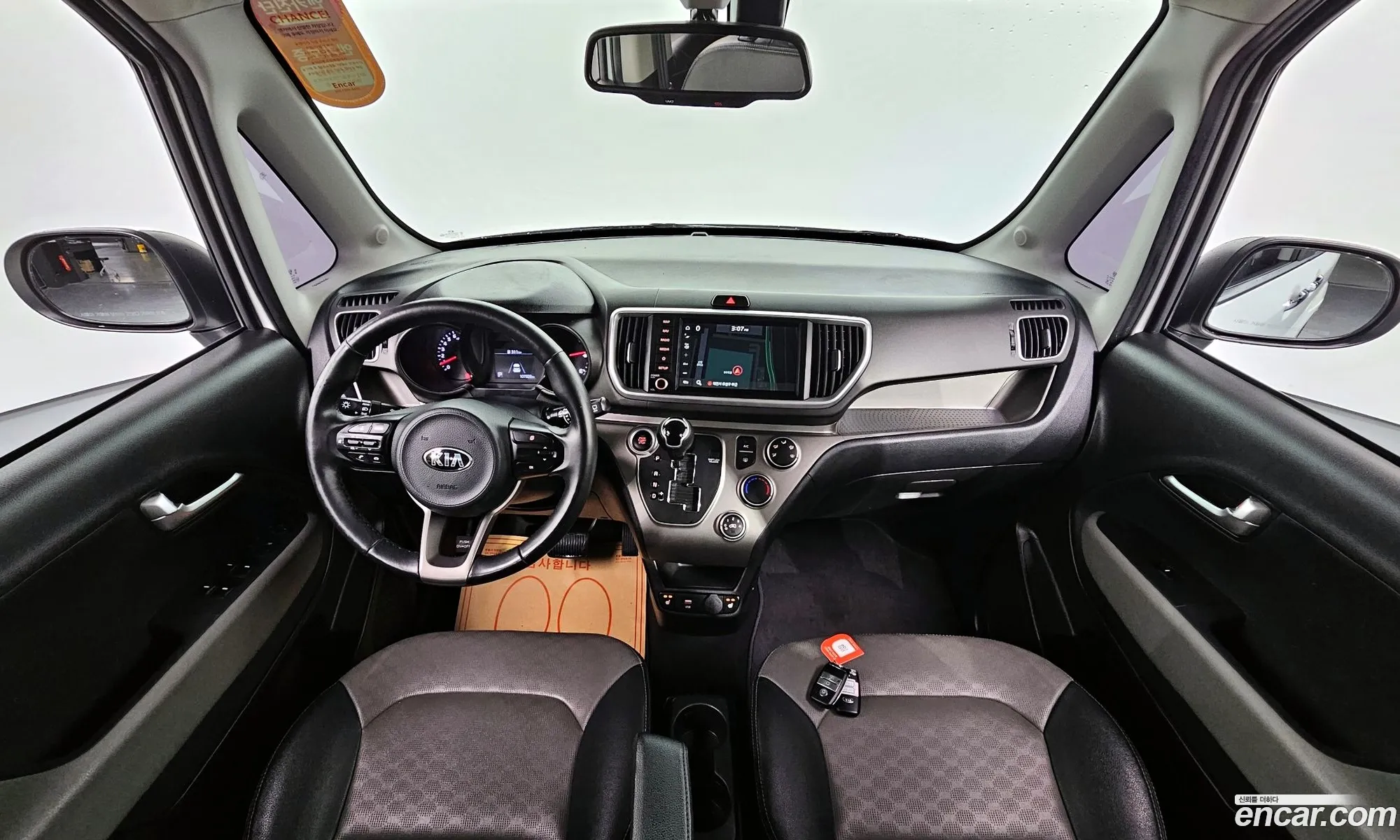 Korex Auto Trade - фотография 824119