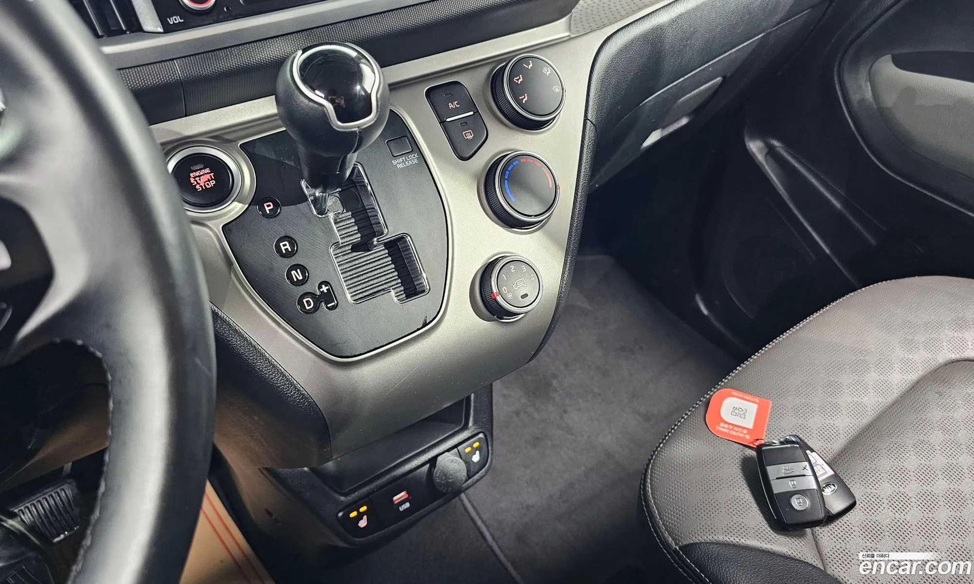 Korex Auto Trade - фотография 824117