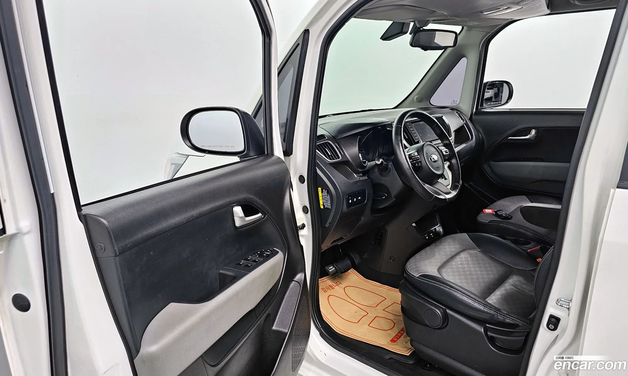 Korex Auto Trade - фотография 824116