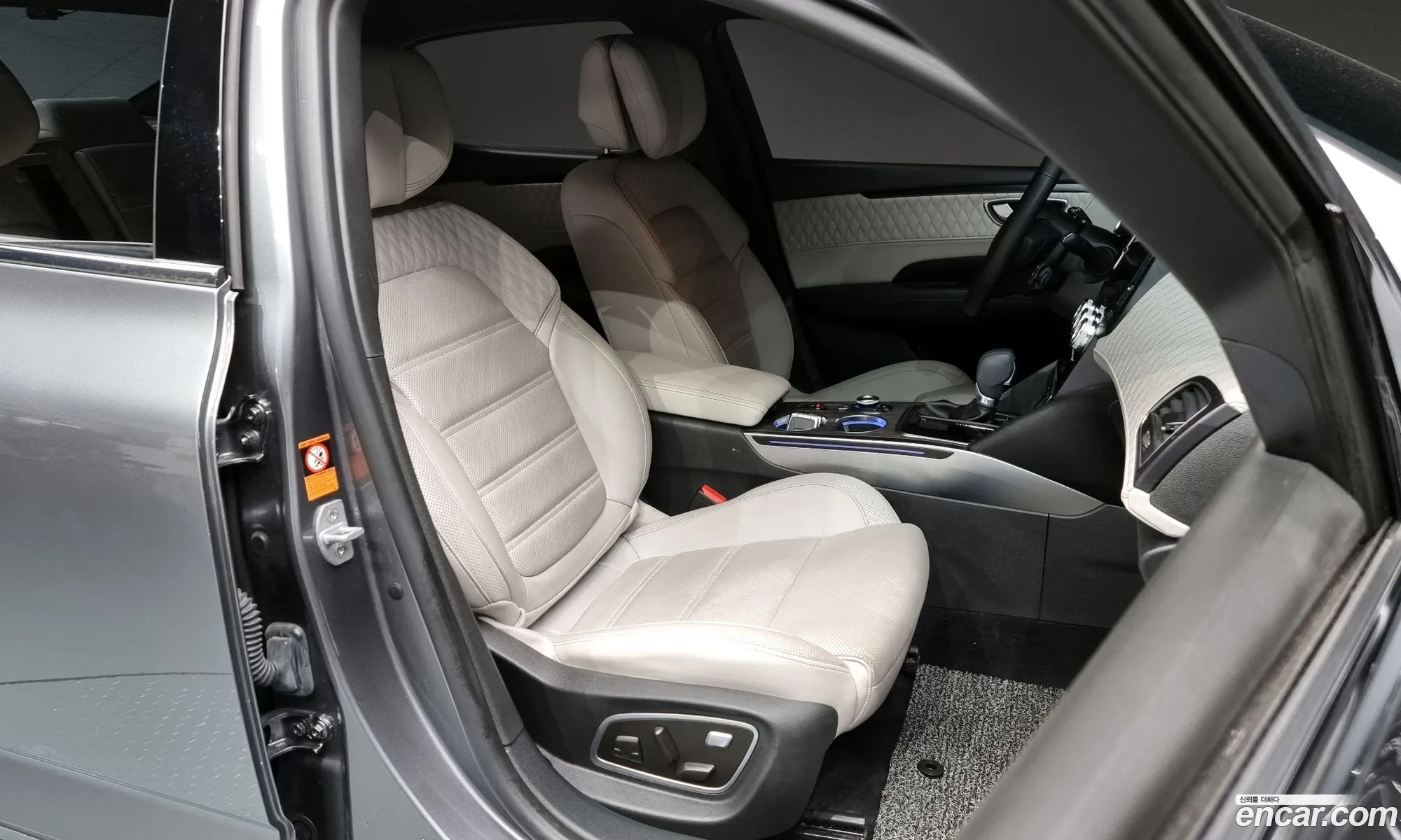 Korex Auto Trade - фотография 13391573