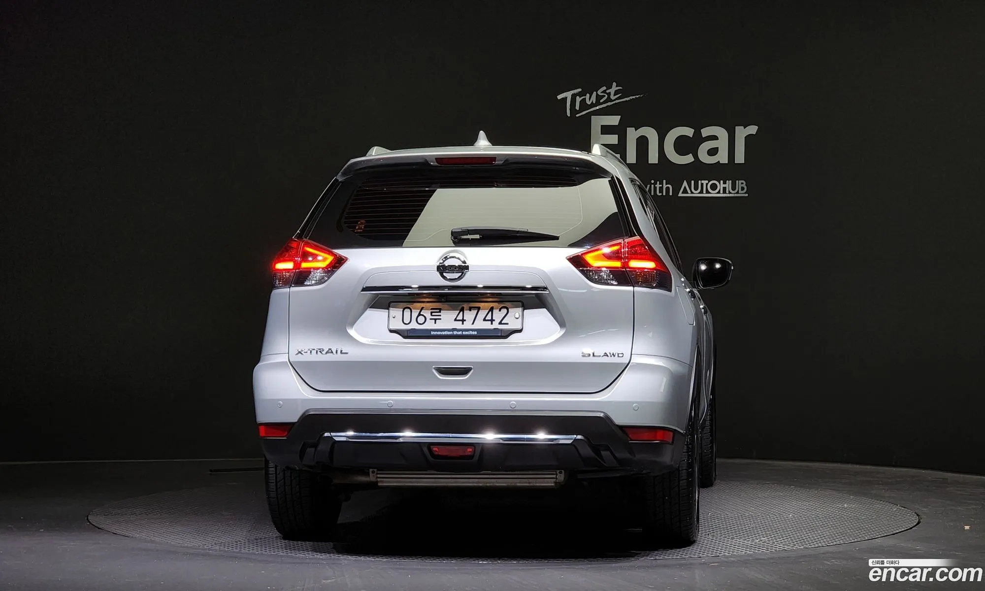 Korex Auto Trade - фотография 14513699