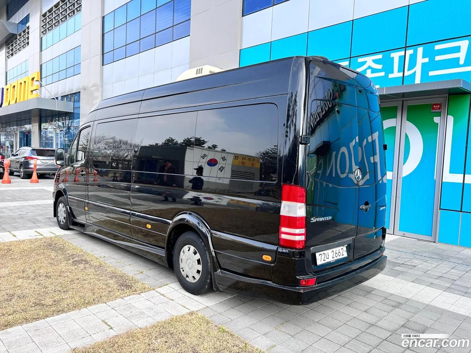 Korex Auto Trade - фотография 12867952