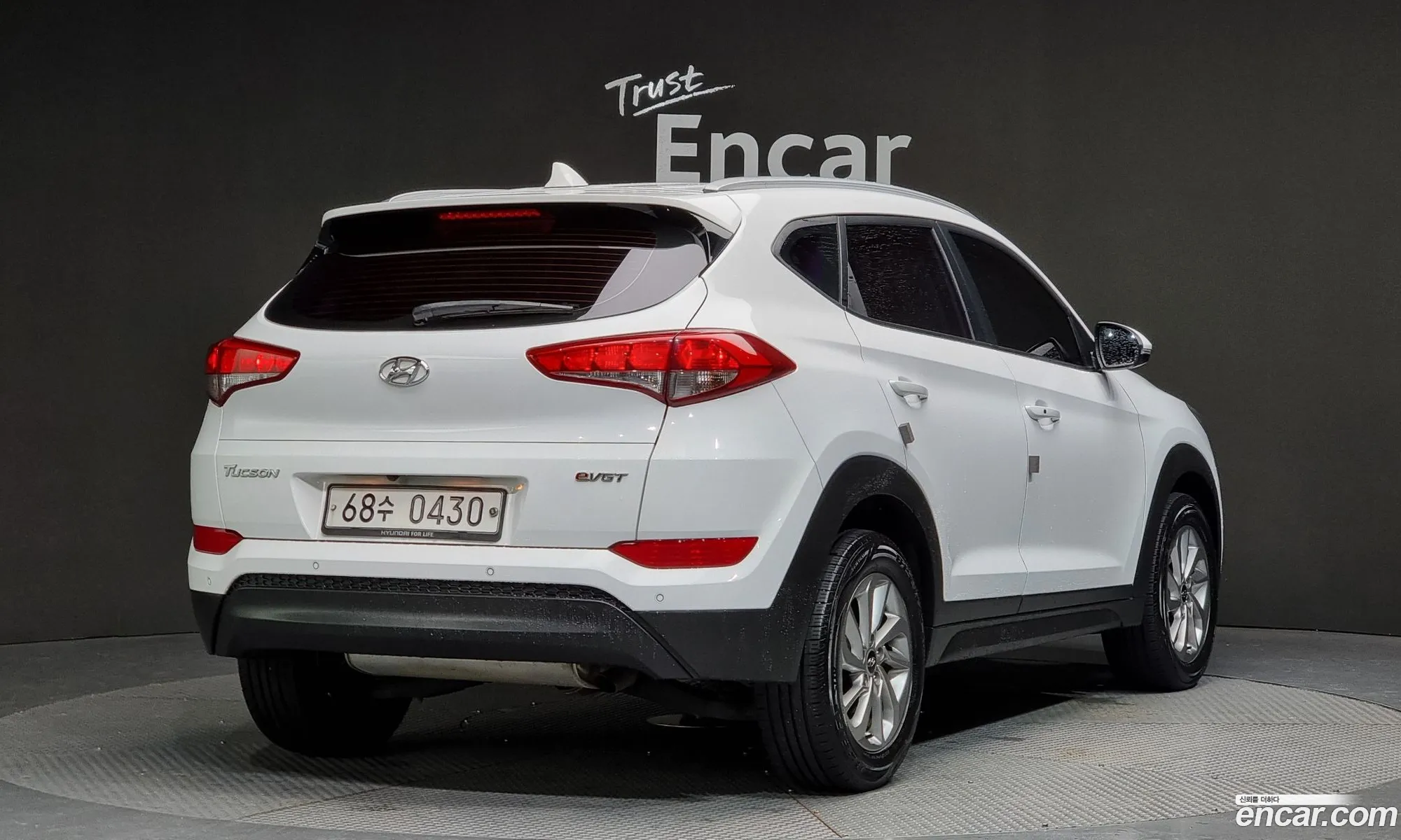Korex Auto Trade - фотография 16887456