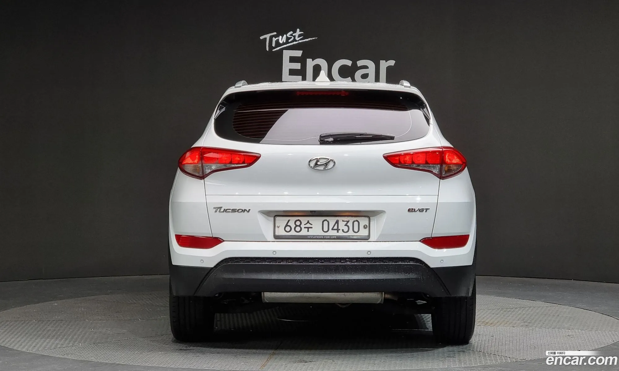 Korex Auto Trade - фотография 16887454