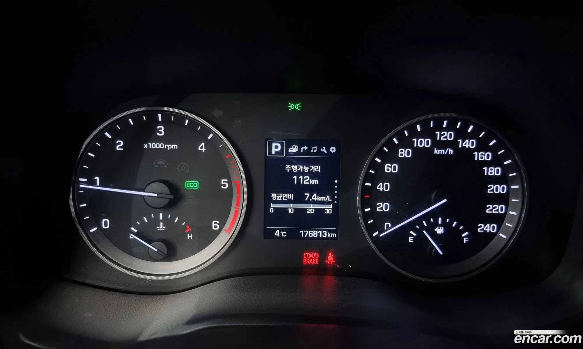 Korex Auto Trade - фотография 16887450
